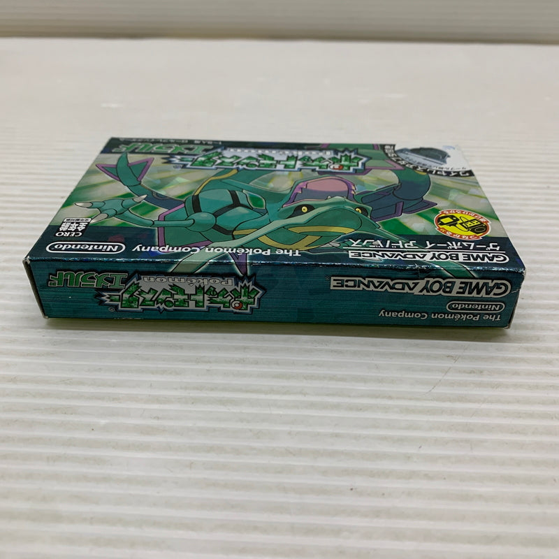 【中古品】 GBAソフト ポケットモンスター エメラルド ポケモン ゲームボーイアドバンス ソフト 023-260531-hu-03-min 万代Net店