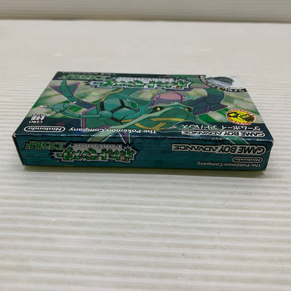 【中古品】 GBAソフト ポケットモンスター エメラルド ポケモン ゲームボーイアドバンス ソフト 023-260531-hu-03-min 万代Net店