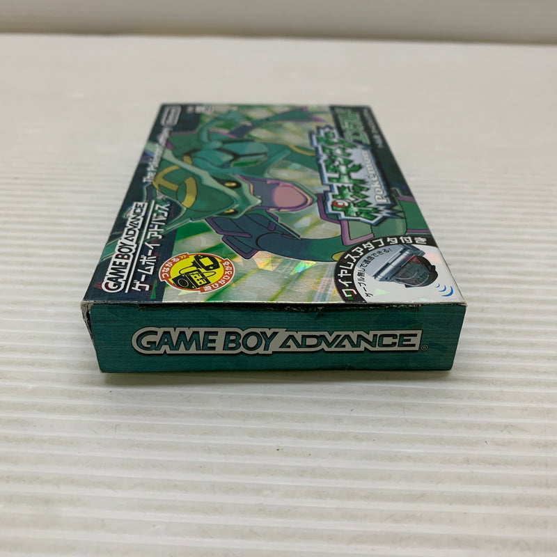 【中古品】 GBAソフト ポケットモンスター エメラルド ポケモン ゲームボーイアドバンス ソフト 023-260531-hu-03-min 万代Net店