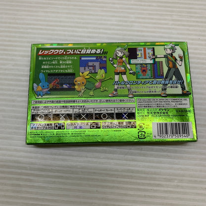 【中古品】 GBAソフト ポケットモンスター エメラルド ポケモン ゲームボーイアドバンス ソフト 023-260531-hu-03-min 万代Net店