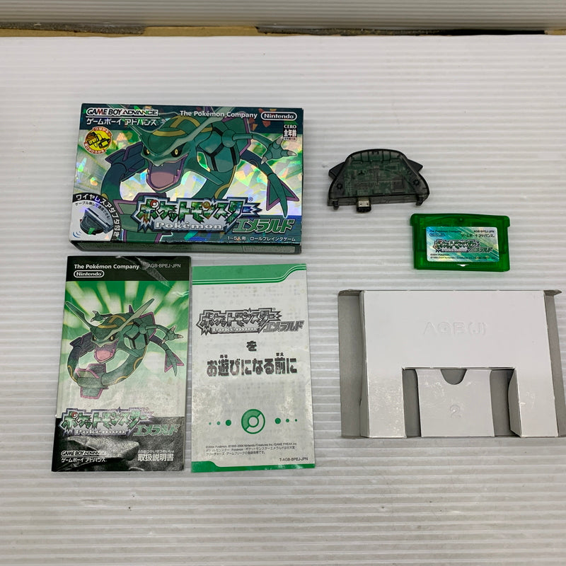 【中古品】 GBAソフト ポケットモンスター エメラルド ポケモン ゲームボーイアドバンス ソフト 023-260531-hu-03-min 万代Net店