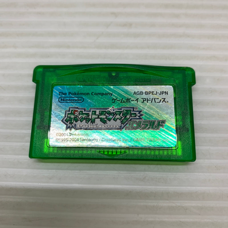 【中古品】 GBAソフト ポケットモンスター エメラルド ポケモン ゲームボーイアドバンス ソフト 023-260531-hu-03-min 万代Net店