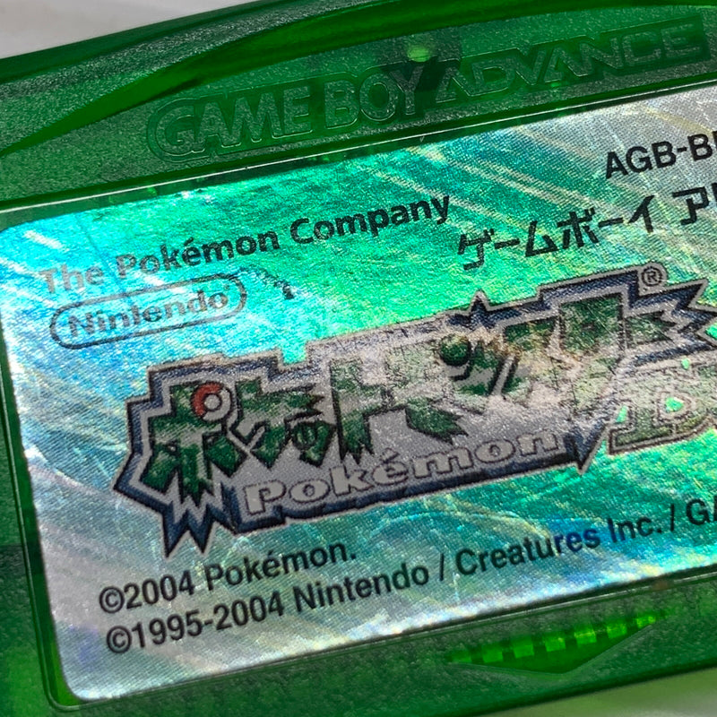 【中古品】 GBAソフト ポケットモンスター エメラルド ポケモン ゲームボーイアドバンス ソフト 023-260531-hu-03-min 万代Net店