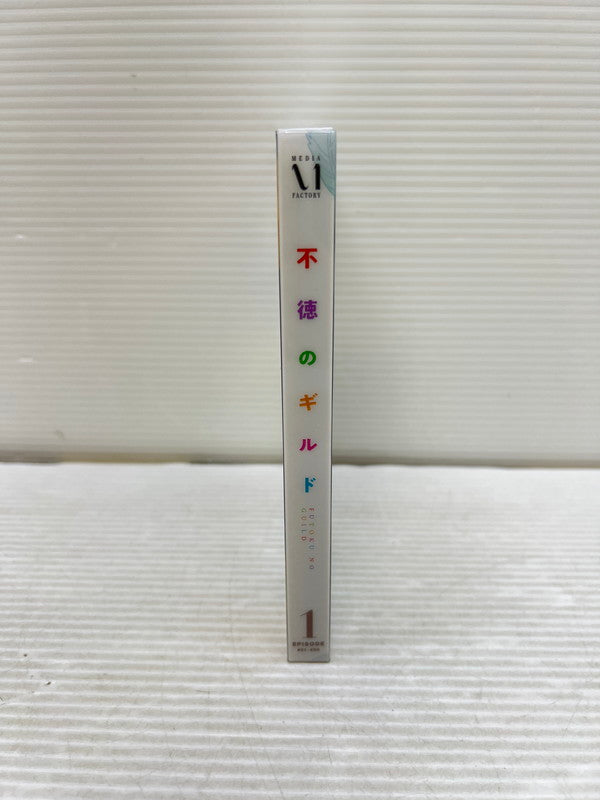 【中古品】 不徳のギルド 第1巻 【Blu-ray】 アニメ ブルーレイ 009-250929-em-19-min 万代Net店