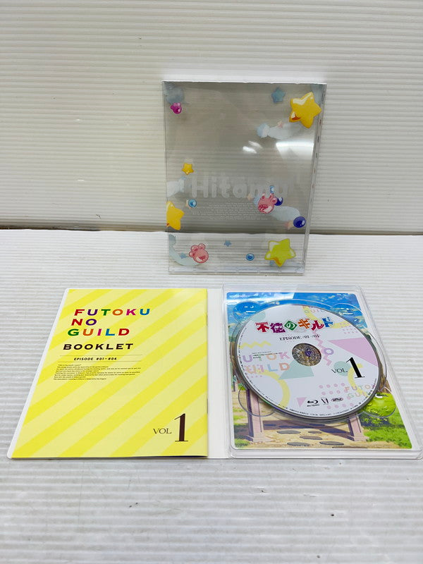 【中古品】 不徳のギルド 第1巻 【Blu-ray】 アニメ ブルーレイ 009-250929-em-19-min 万代Net店