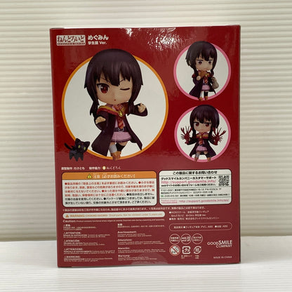【中古品】 ねんどろいど めぐみん 学生服Ver. 「この素晴らしい世界に祝福を!2」 フィギュア グッドスマイルカンパニー このすば 053-251201-em-10-min 万代Net店