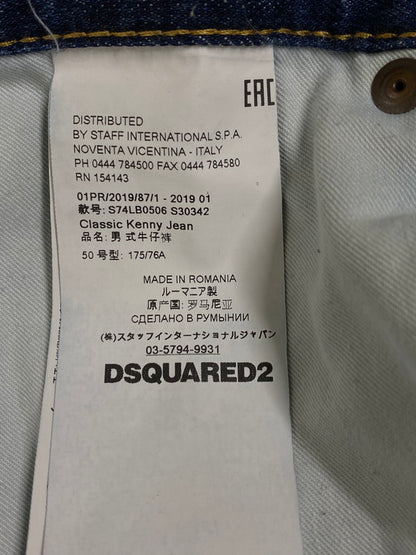 【中古品】【メンズ】 DSQUARED2 ディースクエアード CLASSIC KENNY JEAN S74LB0506 クラシック ケニー デニム パンツ ボトムス 152-240511-yn-08-min サイズ：50 カラー：インディゴ 万代Net店