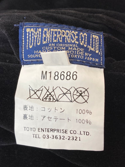 【中古品】【メンズ】 東洋エンタープライズ トーヨーエンタープライズ  LIMITED EDITION  500着限定 虎×鷲 別珍 SOUVENIR JACKET M18686 M品番 アウター スカジャン 145-240502-jt-10-min サイズ：M カラー：ブラック /ブルー系 万代Net店