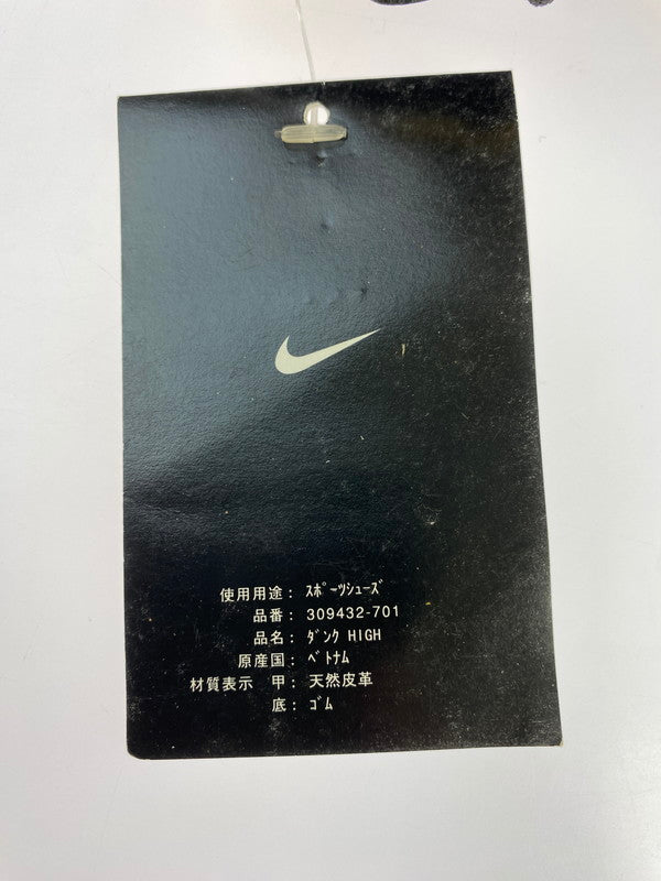 【中古美品】【メンズ】 NIKE ナイキ 2005年製 DUNK HIGH 309432-701 ダンクハイ スニーカー 靴 160-240508-jt-13-min サイズ：US 8.5 26.5cm カラー：VARSITY MAIZE/BLACK/WHITE 万代Net店