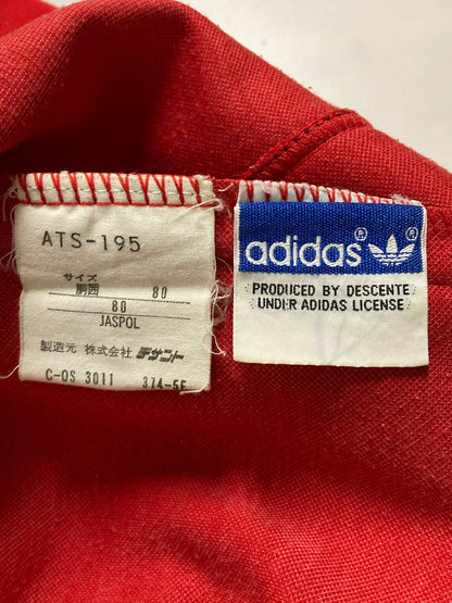 【中古品】【メンズ】 adidas アディダス ATS-195 西ドイツ製 70-80S TRACK PANTS トラックパンツ ボトムス 157-250713-AS-30-min カラー：レッド 万代Net店