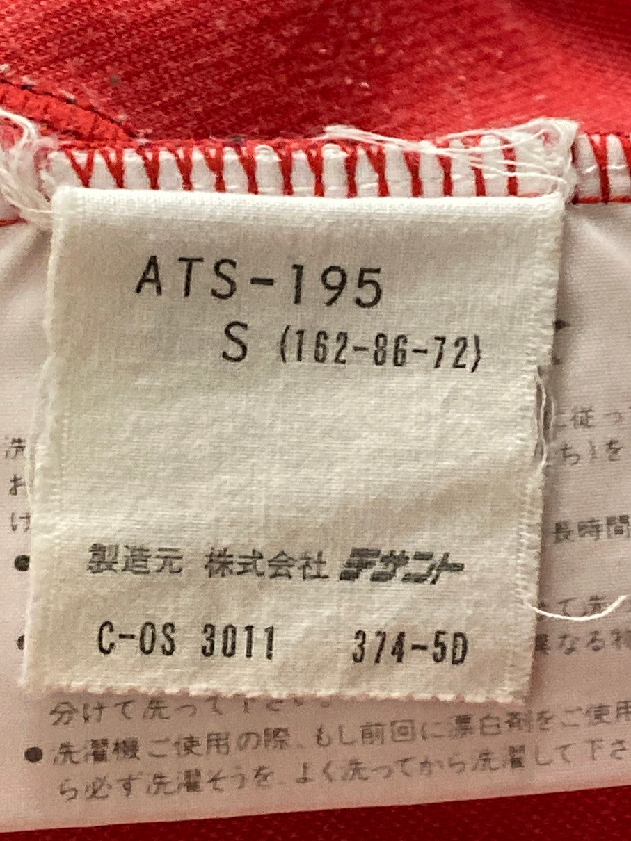 【中古品】【メンズ】 adidas アディダス ATS-195 西ドイツ製 70-80S TRACK PANTS トラックパンツ ボトムス 157-250713-AS-28-min サイズ：S カラー：レッド 万代Net店