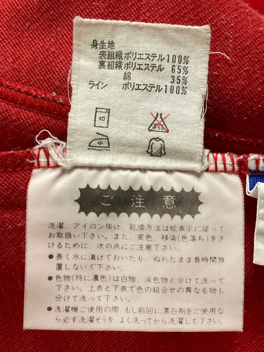 【中古品】【メンズ】 adidas アディダス ATS-195 西ドイツ製 70-80S TRACK PANTS トラックパンツ ボトムス 157-250713-AS-28-min サイズ：S カラー：レッド 万代Net店