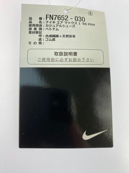 【中古美品】【メンズ】 NIKE ナイキ AIR MAX 1 ’86 PRM FN7652-030 エアマックス 1 '86 プレミアム スニーカー 靴 160-240508-yn-11-min サイズ：26.0cm US8 カラー：PHANTOM/PHANTOM-SAIL-BLACK 万代Net店