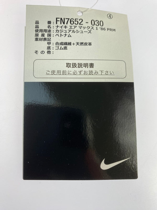 【LIFTる。景品】【中古品】【メンズ】 NIKE ナイキ AIR MAX 1 ’86 PRM FN7652-030 エアマックス 1 '86 プレミアム スニーカー 靴 160-240508-yn-11-min サイズ：26.0cm US8 カラー：PHANTOM/PHANTOM-SAIL-BLACK 万代Net店