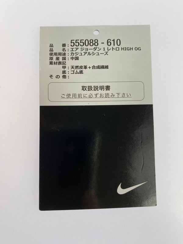 【中古品】【メンズ】 NIKE ナイキ AIR JORDAN 1 RETRO HIGH OG 555088-610 エアジョーダン 1 レトロ ハイ オージー スニーカー 靴 160-240516-yn-30-min サイズ：28.0cm US10 カラー：GYM RED/BLACK-SUMMIT WHITE 万代Net店