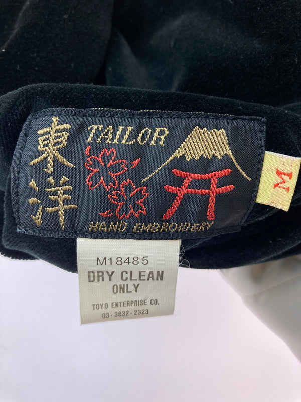 【中古品】【メンズ】  TAILOR TOYO REVERSIBLE SOUVENIR JACKET M18485 テーラー東洋 白虎 龍 日本地図 鷹リバーシブル スーベニアジャケット スカジャン アウター 145-240516-yn-11-min サイズ：M カラー：ブラック/アイボリー 万代Net店