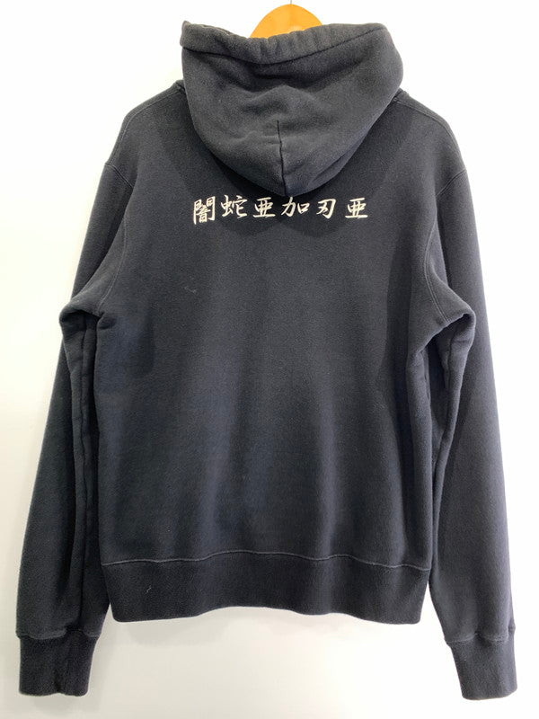 【中古品】【メンズ】  UNDER COVER 20AW PULLOVER HOODIE UCZ4893-2 アンダーカバー プルオーバーフーディー パーカー トップス 140-241002-yn-19-min サイズ：3 カラー：ブラック 万代Net店