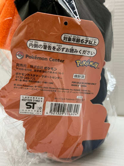 【中古品】 キバナ Pokemon Trainers ぬいぐるみ ポケモン・トレーナー ポケットモンスター ポケモン 052-251225-em-07-min 万代Net店