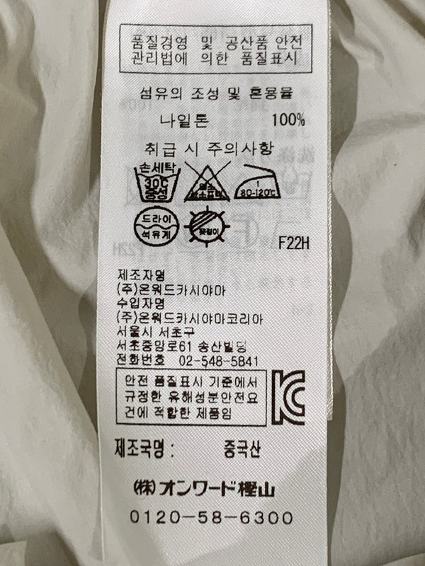 【中古品】【メンズ】 ATON エイトン VENTYLE NYLON PANTS ベンタイル ナイロン パンツ 6922313 メンズ ボトムス 151-260704-hu-27-min サイズ：04 カラー：ホワイト 万代Net店