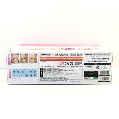 【中古美品】 レティシア フレームアームズ・ガール プラモデル おもちゃ 059-260802-SH-10-hon 万代Net店