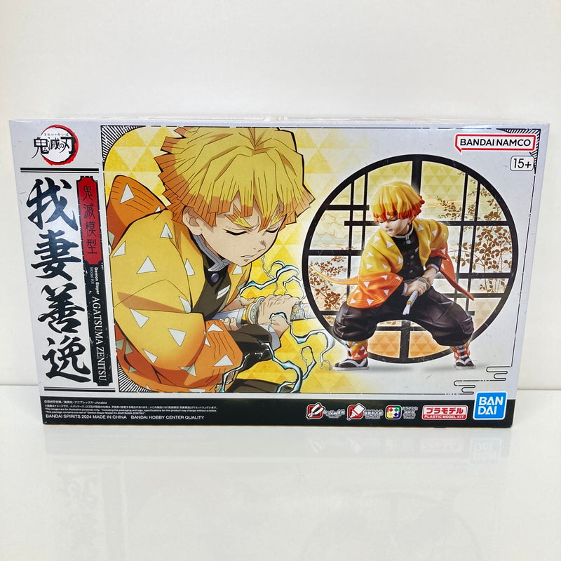 【中古美品】 バンダイ 鬼滅模型 我妻善逸 鬼滅の刃 プラモデル おもちゃ 051-260809-SH-41-hon 万代Net店