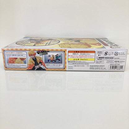 【中古美品】 バンダイ 鬼滅模型 我妻善逸 鬼滅の刃 プラモデル おもちゃ 051-260809-SH-41-hon 万代Net店