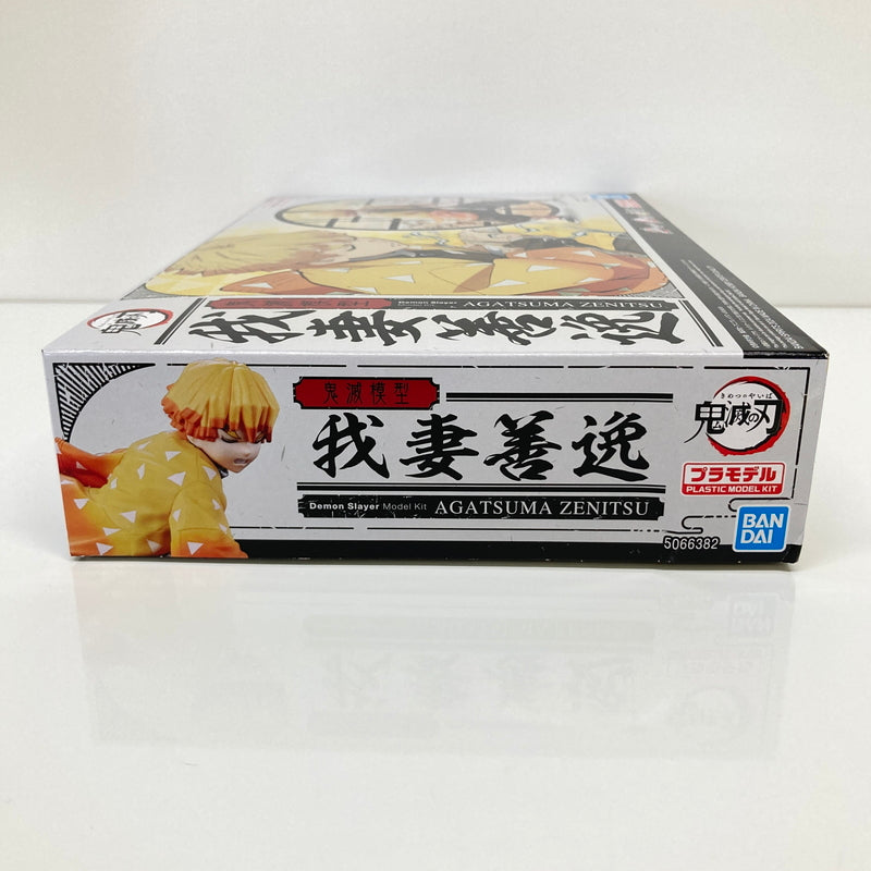 【中古美品】 バンダイ 鬼滅模型 我妻善逸 鬼滅の刃 プラモデル おもちゃ 051-260809-SH-41-hon 万代Net店