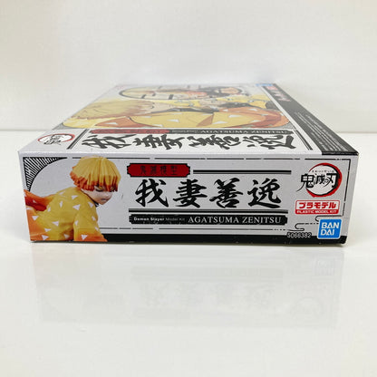 【中古美品】 バンダイ 鬼滅模型 我妻善逸 鬼滅の刃 プラモデル おもちゃ 051-260809-SH-41-hon 万代Net店