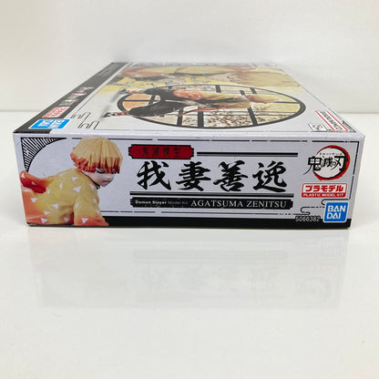 【中古美品】 バンダイ 鬼滅模型 我妻善逸 鬼滅の刃 プラモデル おもちゃ 051-260809-SH-41-hon 万代Net店