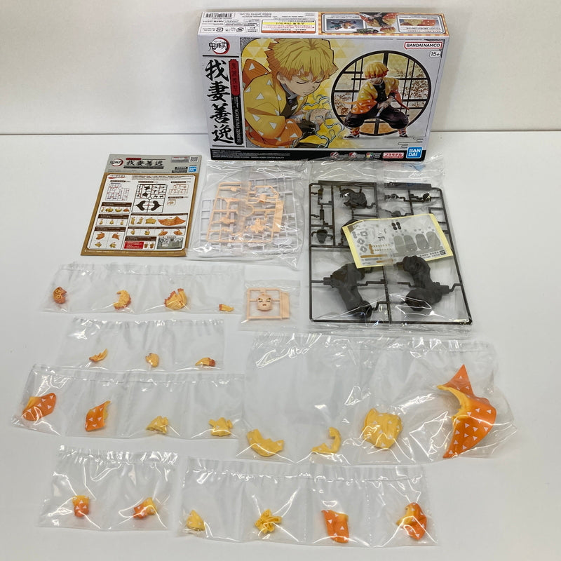 【中古美品】 バンダイ 鬼滅模型 我妻善逸 鬼滅の刃 プラモデル おもちゃ 051-260809-SH-41-hon 万代Net店