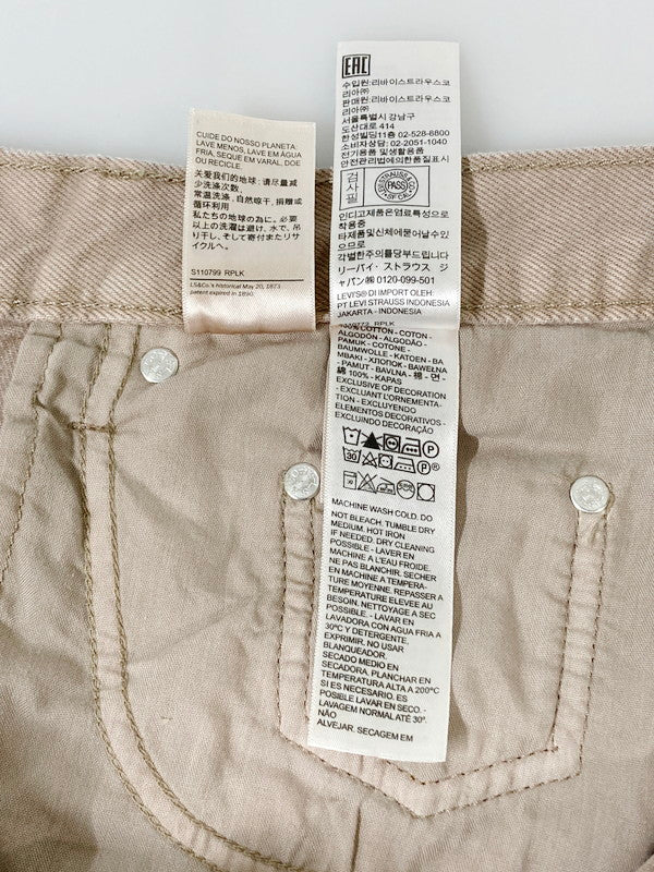 【中古品】【レディース】 Levi's リーバイス -SILVER TAB- A3518-0001 94 BAGGY STONE WASH バギー ストーンウォッシュ ボトムス 171-240813-me-24-min サイズ：27×29 カラー：ベージュ 万代Net店