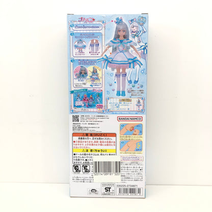 【未使用品】 プリキュアスタイル キュアニャミー わんだふるぷりきゅあ! ドール おもちゃ 040-260806-SH-24-hon 万代Net店