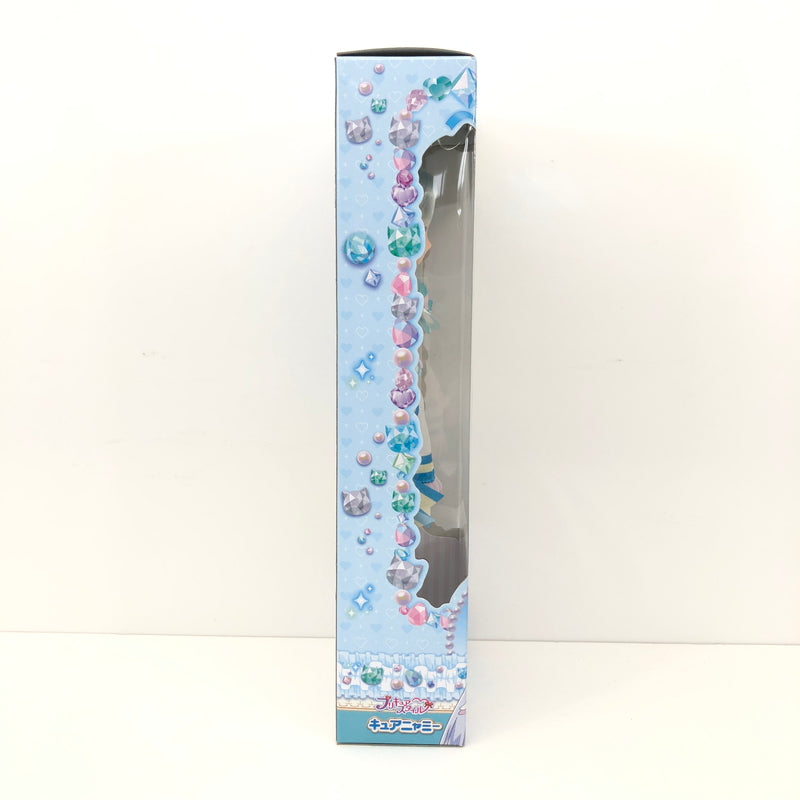 【未使用品】 プリキュアスタイル キュアニャミー わんだふるぷりきゅあ! ドール おもちゃ 040-260806-SH-24-hon 万代Net店