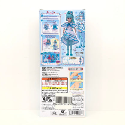 【未使用品】 プリキュアスタイル キュアリリアン わんだふるぷりきゅあ! ドール おもちゃ 040-260806-SH-25-hon 万代Net店