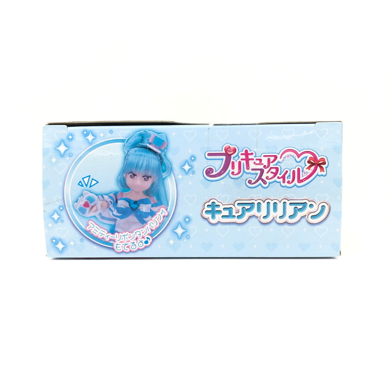 【未使用品】 プリキュアスタイル キュアリリアン わんだふるぷりきゅあ! ドール おもちゃ 040-260806-SH-25-hon 万代Net店