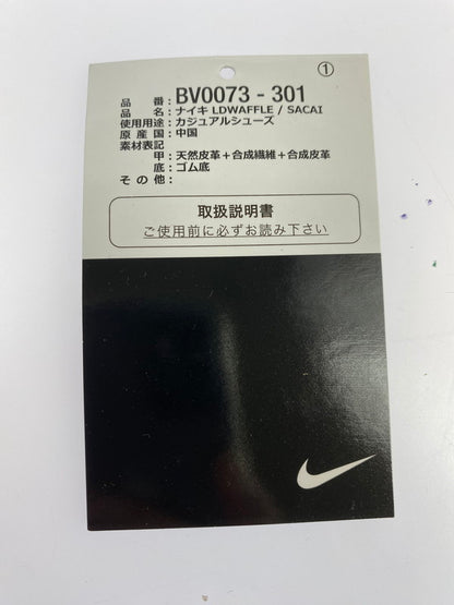 【中古美品】【メンズ】 NIKE ナイキ SACAI BV0073-301 LDV WAFFLE”PINE GREEN” パイングリーン/クレイオレンジ-デルソル スニーカー シューズ 靴 160-240601-me-10-min サイズ：28.5cm カラー：PINE GREEN/CLAY ORENGE-DEL SOL 万代Net店