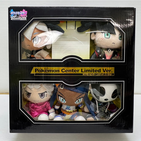 【中古品】 Switchソフト ポケットモンスター ソード・シールド エキスパンションパス PokemonCenter limited ver 同梱特典グッズ ぬいぐるみ 052-260109-em-01-min 万代Net店