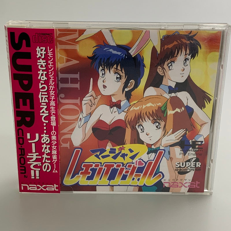 【現状渡し品】 PCエンジンソフト 麻雀レモンエンジェル 帯付き PCE SPER CD-ROMROM 023-260110-SH-07-min 万代Net店