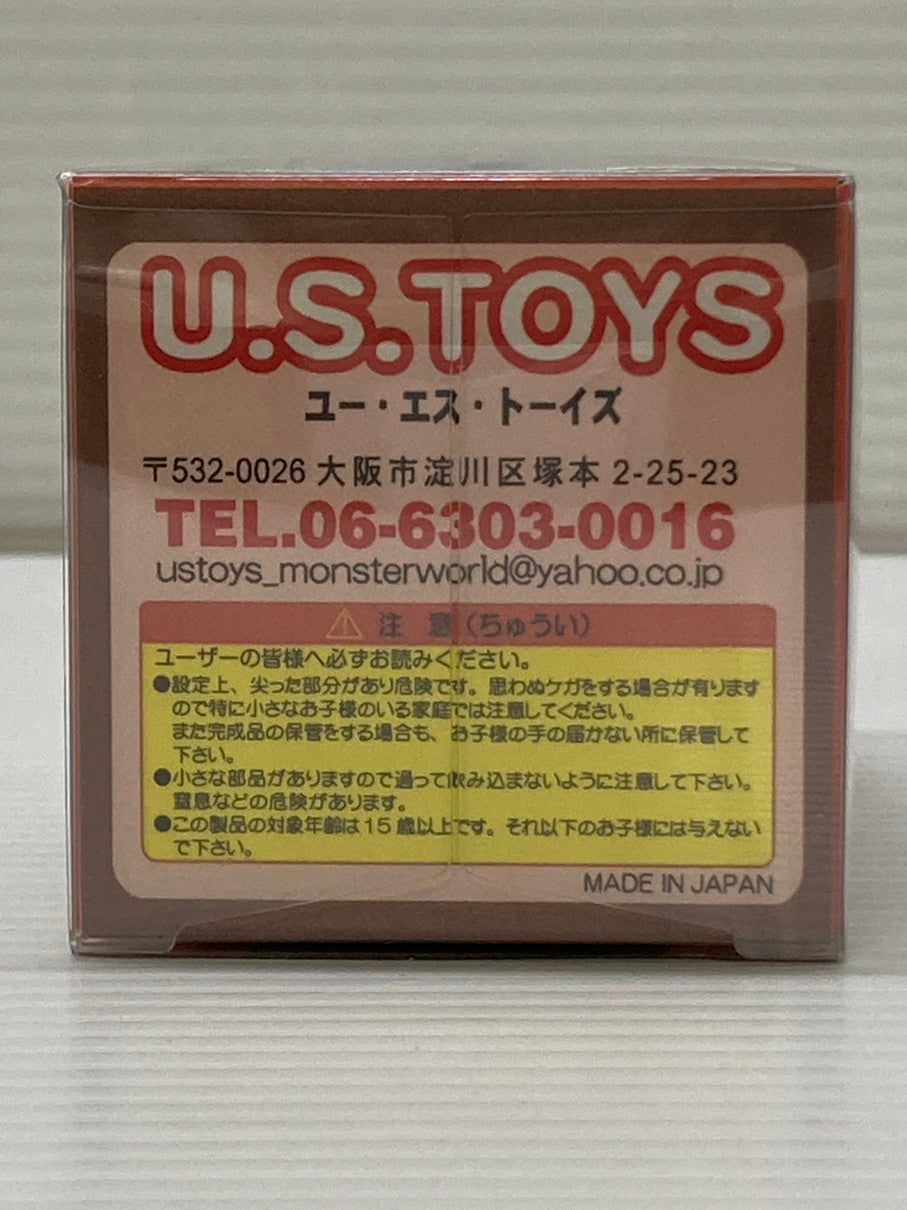 【中古品】 U.S.TOYS ゴジラ ビル箱 ユーエス トイズ ゴジラ2017 フィギュア レトロ おもちゃ 044-251113-EM-04-min 万代Net店