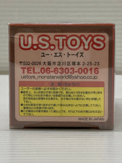 【中古品】 U.S.TOYS ゴジラ ビル箱 ユーエス トイズ ゴジラ2017 フィギュア レトロ おもちゃ 044-251113-EM-04-min 万代Net店
