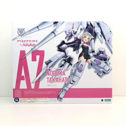 【中古美品】 KOTOBUKIYA 高幡のどか メガミデバイス×アリス・ギア・アイギス Expansion プラモデル おもちゃ 059-260802-SH-01-hon 万代Net店