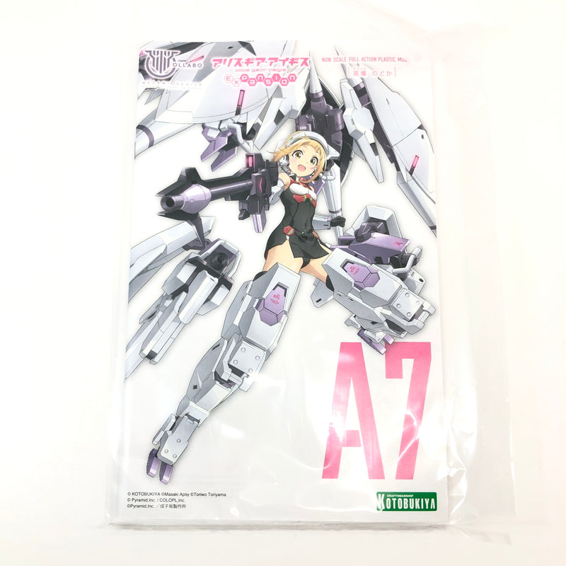 【中古美品】 KOTOBUKIYA 高幡のどか メガミデバイス×アリス・ギア・アイギス Expansion プラモデル おもちゃ 059-260802-SH-01-hon 万代Net店