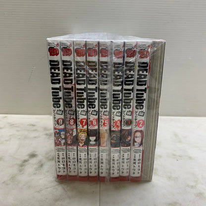 【中古品】 DEAD Tube ～デッドチューブ～ 1～17巻セット 山口ミコト 北河トウタ 秋田書店 004-250820-em-15-min 万代Net店