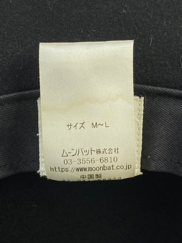 【中古品】【メンズ】 Vivienne Westwood ヴィヴィアンウエストウッド FELT MOUNTAIN HAT マウンテンハット 帽子 185-240624-me-14-min サイズ：M-L カラー：ブラック 万代Net店