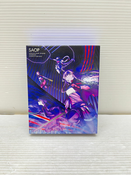 【中古品】 ソードアート・オンライン －プログレッシブ－ 冥き夕闇のスケルツォ 完全生産限定盤 Blu-ray SAOP ブルーレイ アニメ 009-250929-em-36-min 万代Net店