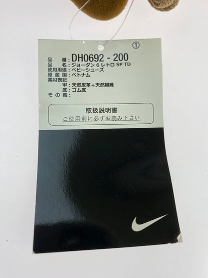 【中古美品】【キッズ】 NIKE ナイキ KIDS DH0692-200 JORDAN 6 RETRO SP (TD) SNEAKER キッズ スニーカー シューズ 靴 173-240614-ab-11-min サイズ：14.0cm カラー：BRITISH KHAKI/BRIGHT CRIMSON 万代Net店