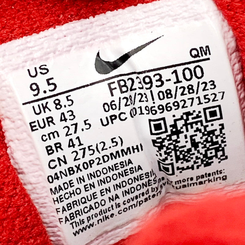 【中古美品】【メンズ】 NIKE SB ナイキエスビー AIR MAX ISHOD FB2393-100 エアマックス イショッド スニーカー シューズ 靴 160-240625-ay-12-izu サイズ：27.5cm カラー：WHITE/VARSITY RED-SUMMIT WHITE 万代Net店