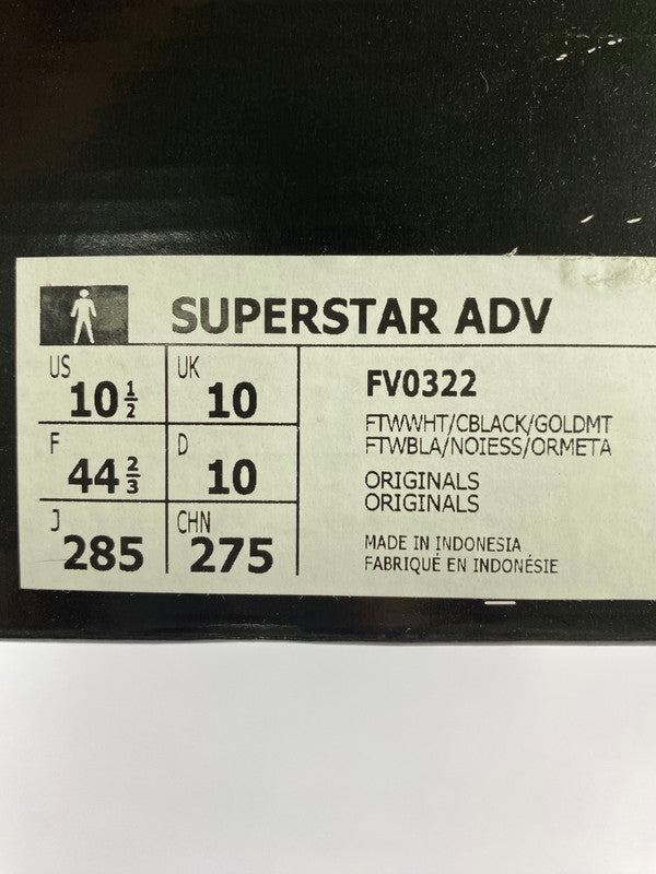 【中古美品】【メンズ】 adidas アディダス FV0322 SUPERSTAR ADV SNEAKER スーパースター スニーカー シューズ 靴 161-240615-ab-18-min サイズ：サイズ28.5cm カラー：FTWWHT/CBLACK/GOLDMT 万代Net店