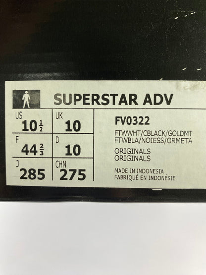 【中古美品】【メンズ】 adidas アディダス FV0322 SUPERSTAR ADV SNEAKER スーパースター スニーカー シューズ 靴 161-240615-ab-18-min サイズ：サイズ28.5cm カラー：FTWWHT/CBLACK/GOLDMT 万代Net店