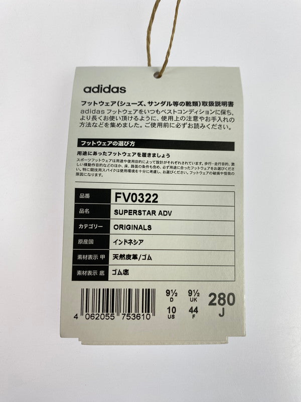 【中古美品】【メンズ】 adidas アディダス FV0322 SUPERSTAR ADV SNEAKER スーパースター スニーカー シューズ 靴 161-240615-ab-20-min サイズ：サイズ28.0cm カラー：FTWWHT/CBLACK/GOLDMT 万代Net店